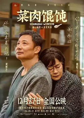 淑女