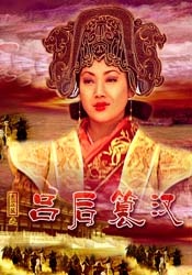 淑女